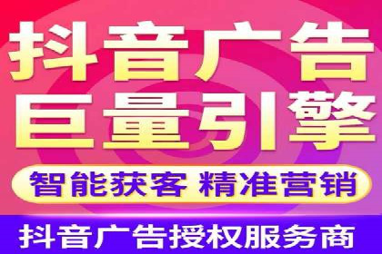 SEM网络推广在移动应用市场的运用