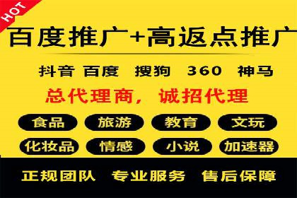 抖音信息流广告投放案例：从零到百万粉丝的蜕变